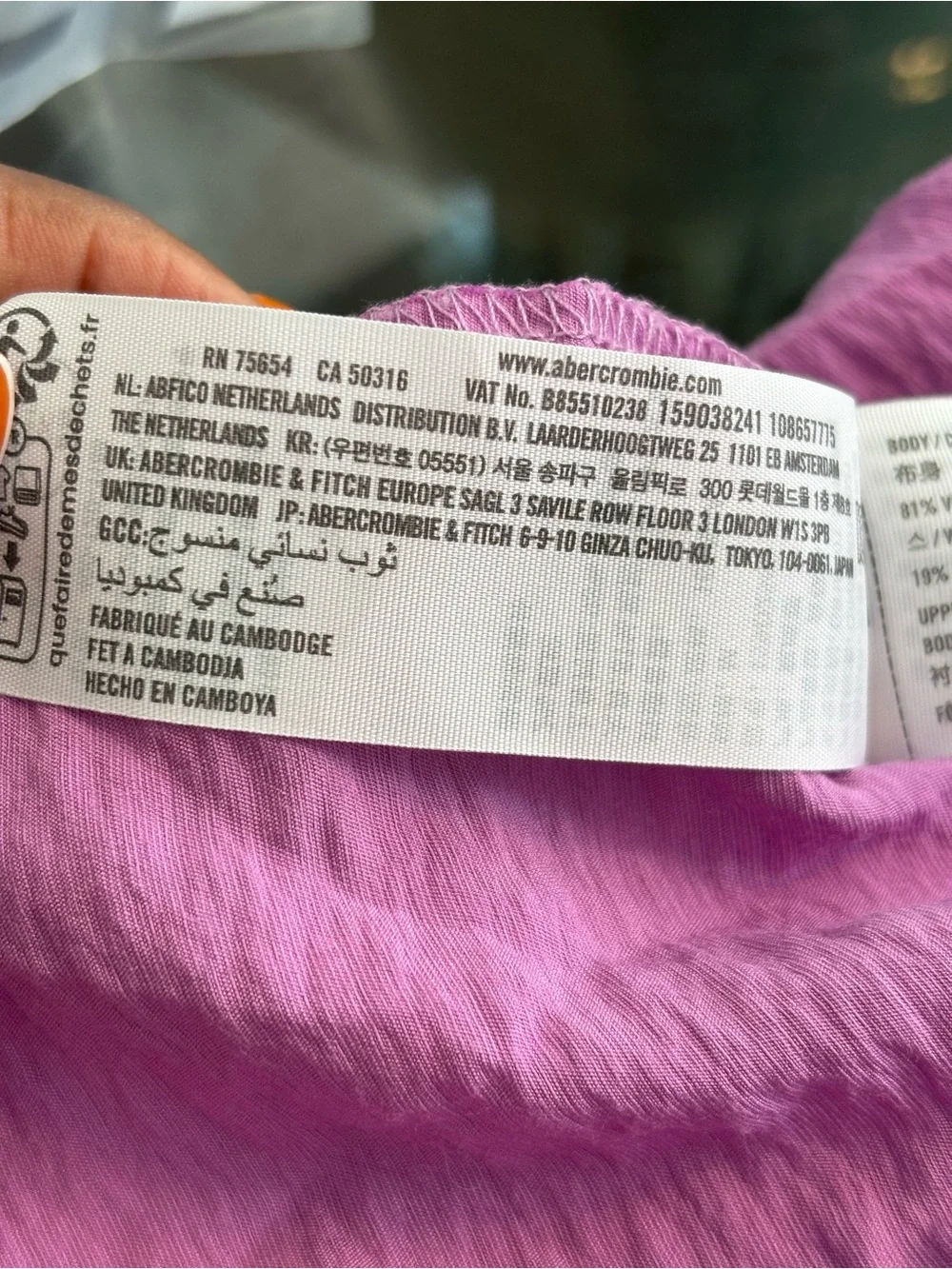 Abercrombie & Fitch Lavender Tiered V-Neck Maxi Dress